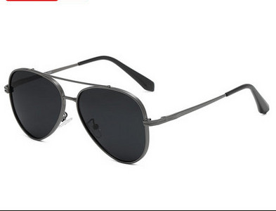 Muške sunčane naočale u tri boje