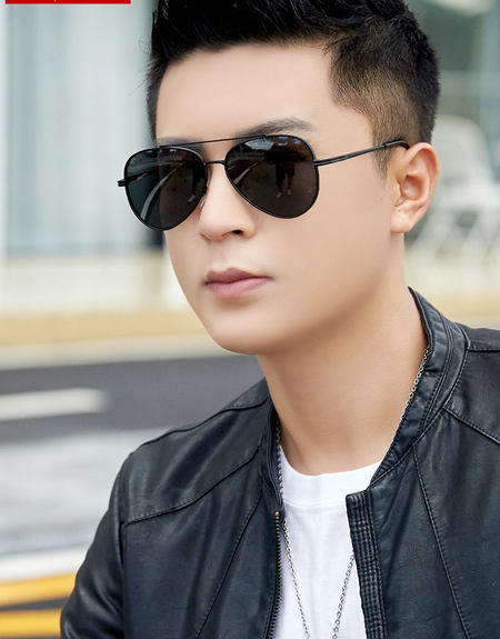 Muške sunčane naočale u tri boje