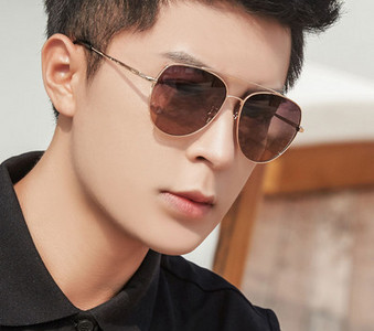 Uus prillide mudel - ümara kujuga