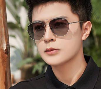 Uus prillide mudel - ümara kujuga