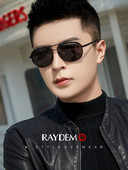 Casual ανδρικά γυαλιά ηλίου σε τρία χρώματα