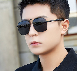 UV-kaitsega igapäevased meeste prillid