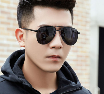 UV-kaitsega igapäevased meeste prillid