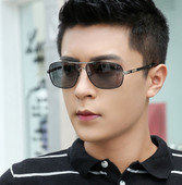 Muške ležerne naočale sa zrcalnim staklom