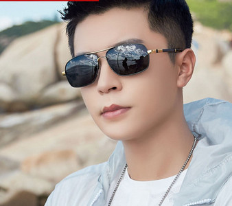 Muške ležerne naočale sa zrcalnim staklom