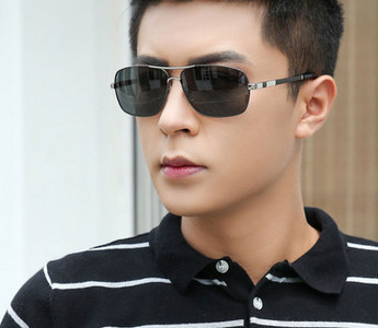 Muške ležerne naočale sa zrcalnim staklom