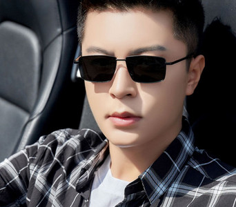 - ruudu kujuga meeste päikeseprillid