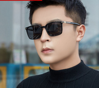 Naočale visoke rezolucije za muškarce