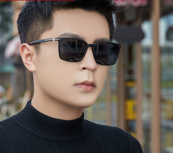 Naočale visoke rezolucije za muškarce