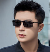 Meeste vabaaja polariseeritud prillid