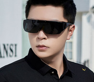 Praegused UV-kaitsega päikeseprillid