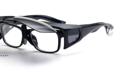 Praegused UV-kaitsega päikeseprillid