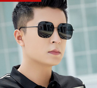 Meeste igapäevased UV-peegeldusvastased prillid