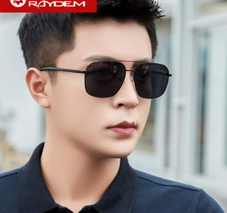 Novi model muških polarizacijskih naočala sa metalnim tankim okvirom