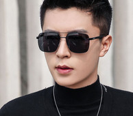 Praegused ruudukujulised meeste prillid