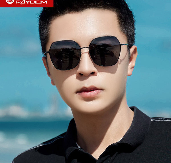 Novi model muških naočala sa UV zaštitom - metalni tanki okvir