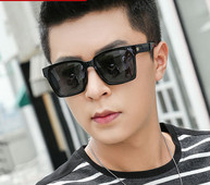 Mustad meeste päikeseprillid