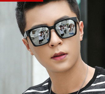 Mustad meeste päikeseprillid