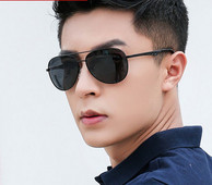 Ανδρικά γυαλιά ηλίου - στρογγυλό σχήμα