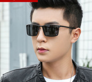 Muške ležerne naočale