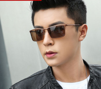 Muške ležerne naočale