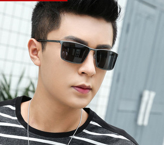 Muške ležerne naočale