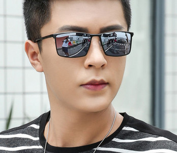 Muške ležerne naočale