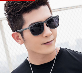 UV-kaitsega igapäevase mudeli meeste prillid