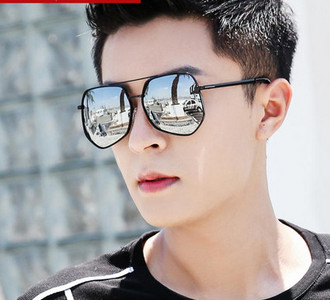 Moderne muške naočale sa UV zaštitom