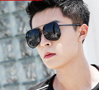 Moderne muške naočale sa UV zaštitom