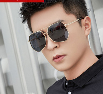 Moderne muške naočale sa UV zaštitom