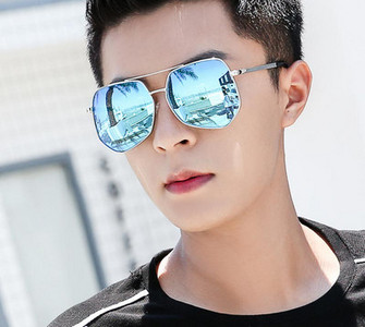 Moderne muške naočale sa UV zaštitom