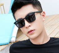 Uus meeste prillide mudel - ruudu kujuga