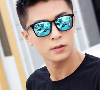 Uus meeste prillide mudel - ruudu kujuga