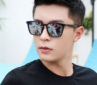 Uus meeste prillide mudel - ruudu kujuga