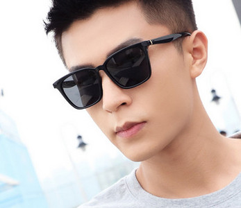 Uus meeste prillide mudel - ruudu kujuga