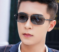 Ležerne muške sunčane naočale