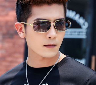 Ležerne muške sunčane naočale