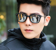 Meeste peegelklaasidega päikeseprillid