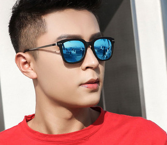 Meeste peegelklaasidega päikeseprillid