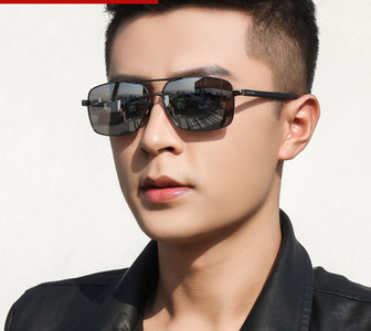 Värvimuutuse ja UV-kaitsega meeste päikeseprillid