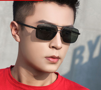 Värvimuutuse ja UV-kaitsega meeste päikeseprillid