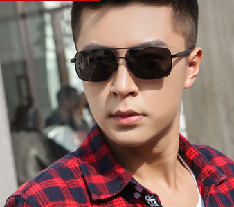 Värvimuutuse ja UV-kaitsega meeste päikeseprillid