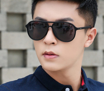 Мъжки слънчеви очила с UV защита