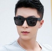 Retro plastraamiga meeste kandilised päikeseprillid