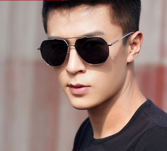 Muške zrcalne sunčane naočale