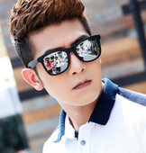 Ochelari actuali pentru bărbați cu efect de oglindă