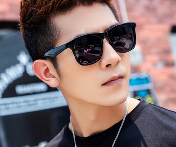 Ochelari actuali pentru bărbați cu efect de oglindă