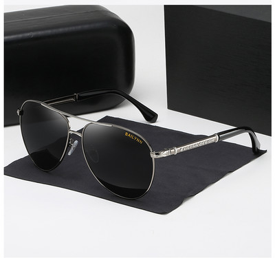 Ανδρικά γυαλιά με λεπτό μεταλλικό σκελετό - κατάλληλα για οδήγηση