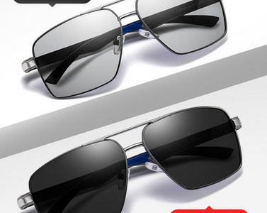 Moodsad õhukese raamiga meeste prillid